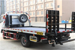 关岭24小时道路救援电话