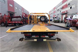 关岭附近汽车救援服务