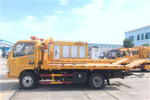 关岭送油救援服务