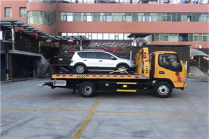 关岭汽车紧急补胎换胎救援