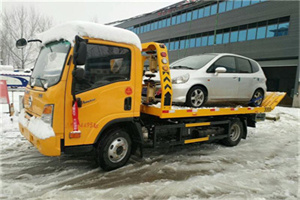 关岭附近道路救援服务